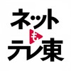 九蜜播放器